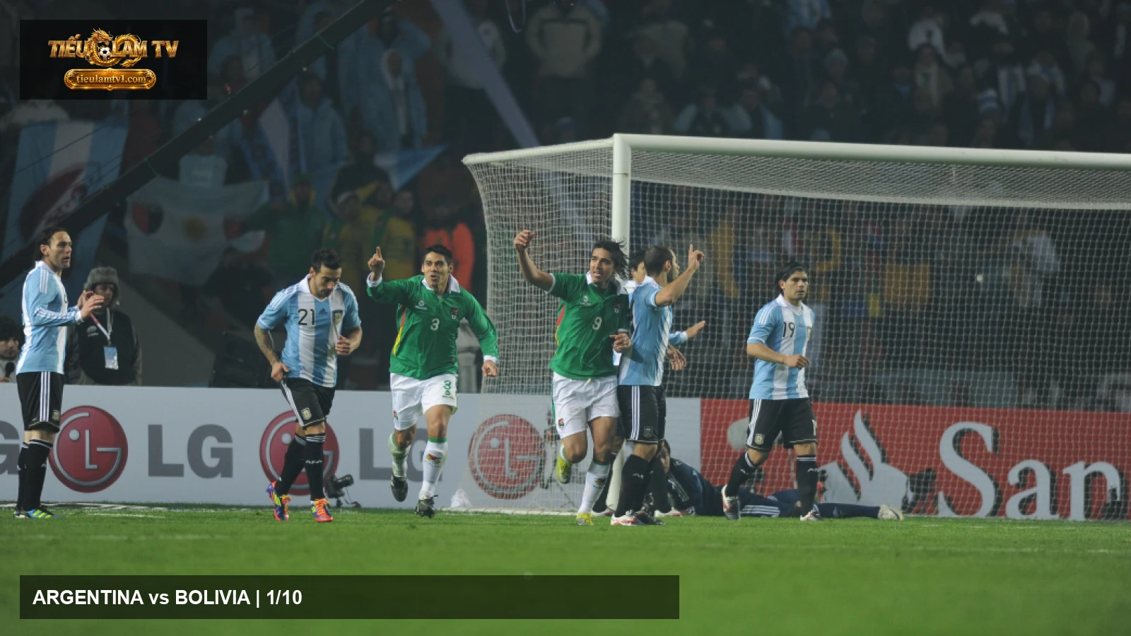 Tình huống thi đấu giữa Argentina và Bolivia ở Copa América 2011